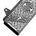 PROTECTOR RADIADOR SUZUKI VSTROM 250SX_escalado_2.webp